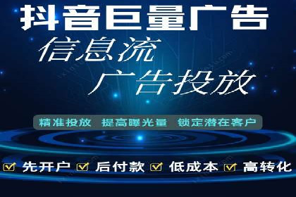 SEM运营公司案例研究：提升转化率