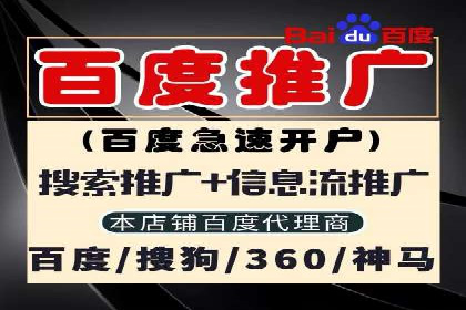 信息流平台在内容创作领域的创新案例
